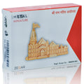 jags-mumbai Corporate Gift set Table Top Ram Mandir Gold