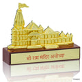 jags-mumbai Corporate Gift set Table Top Shri Ram Mandir Gold