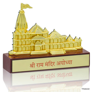 jags-mumbai Corporate Gift set Table Top Shri Ram Mandir Gold