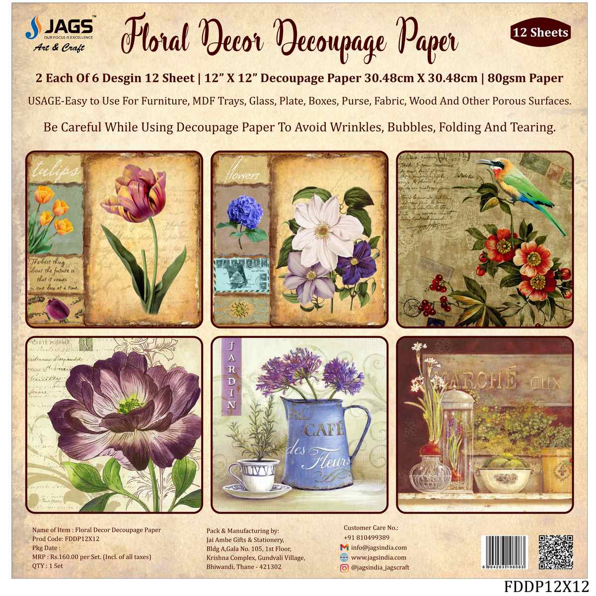 jags-mumbai Decoupage Floral Decor Decoupage Paper 12X12 FDDP12X12