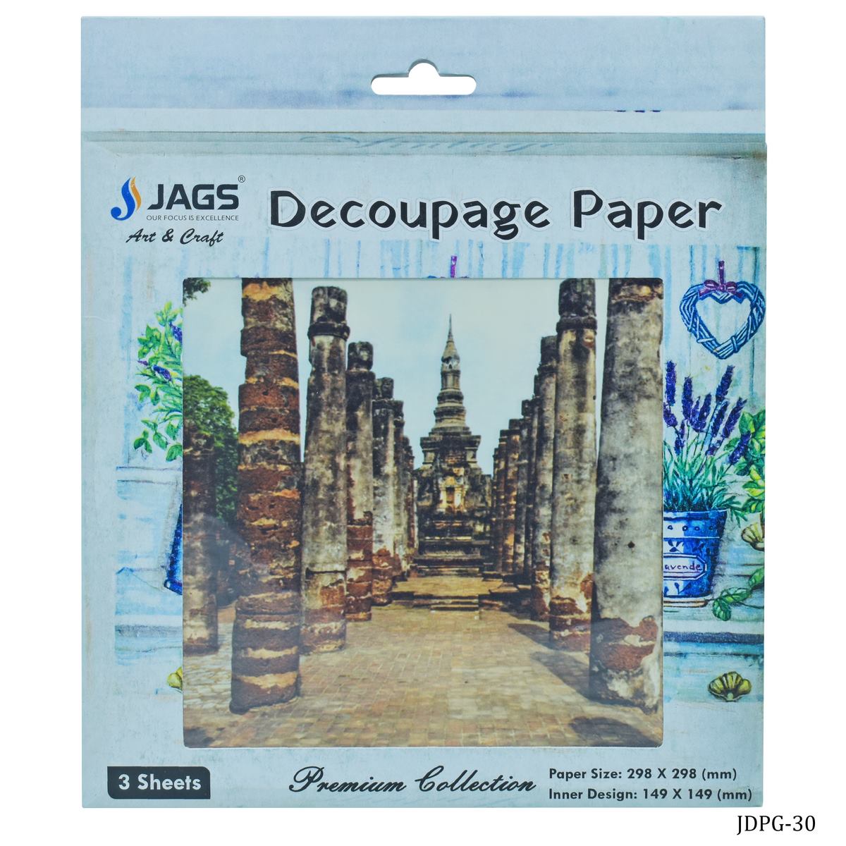 jags-mumbai Decoupage Jags Decoupage Paper 1 Vintage Fortress JDPG-30