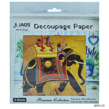 Jags Decoupage Paper Royel Elephant JDPG-33