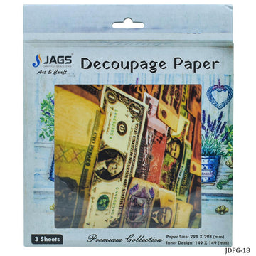Jags Decoupage Paper Vintage Currency JDPG-18