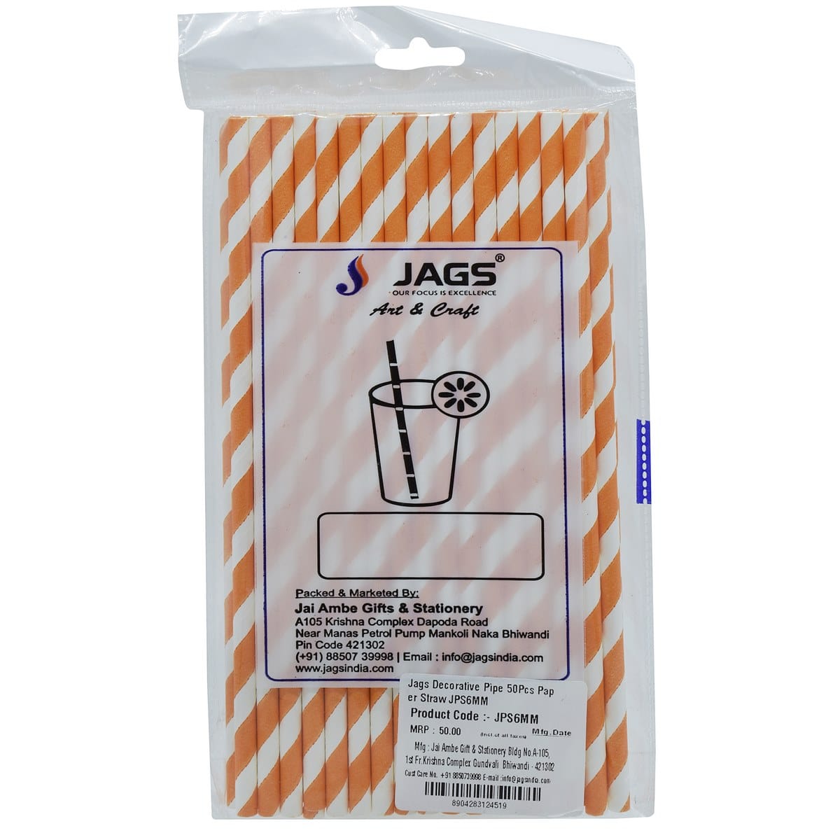 jags-mumbai Emboss material Jags Decorative Pipe 50Pcs Paper Straw