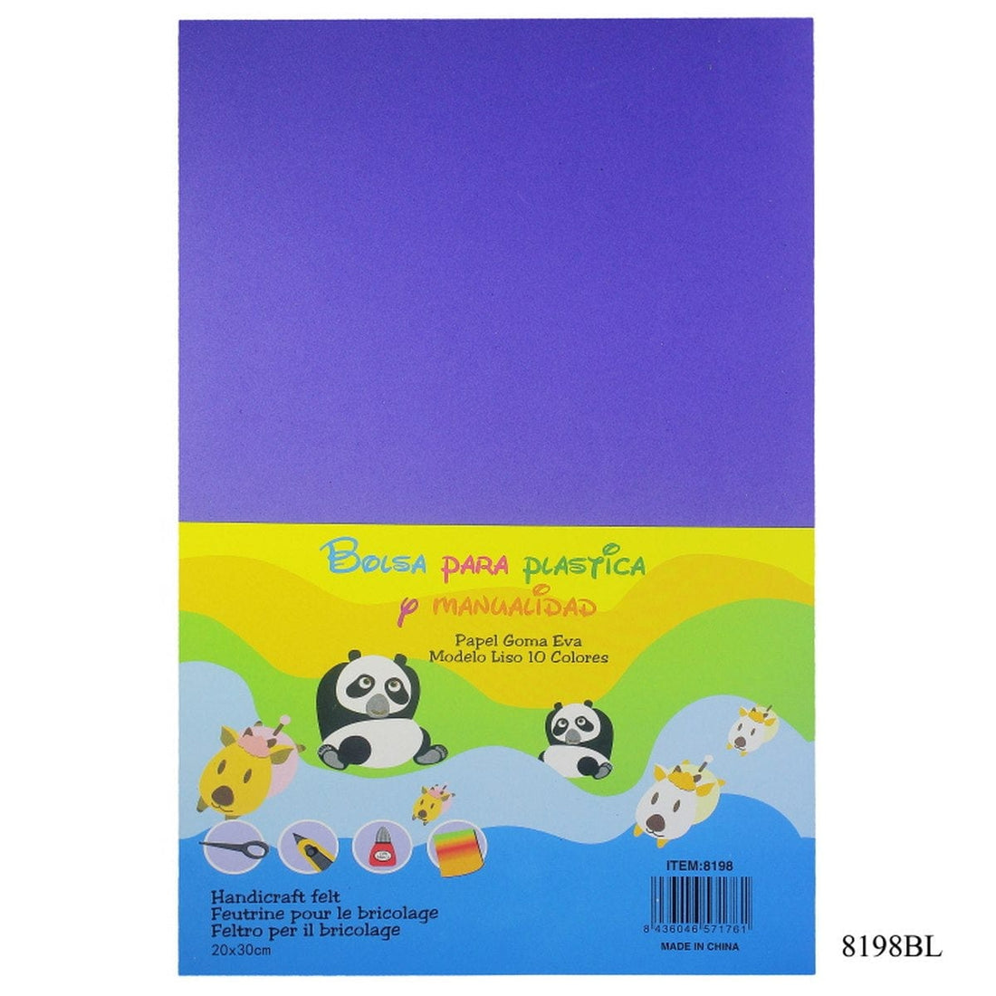 jags-mumbai Foam, Mount,Cork Sheet A4 Foam Sheet Without Sticker Blue 8198BL