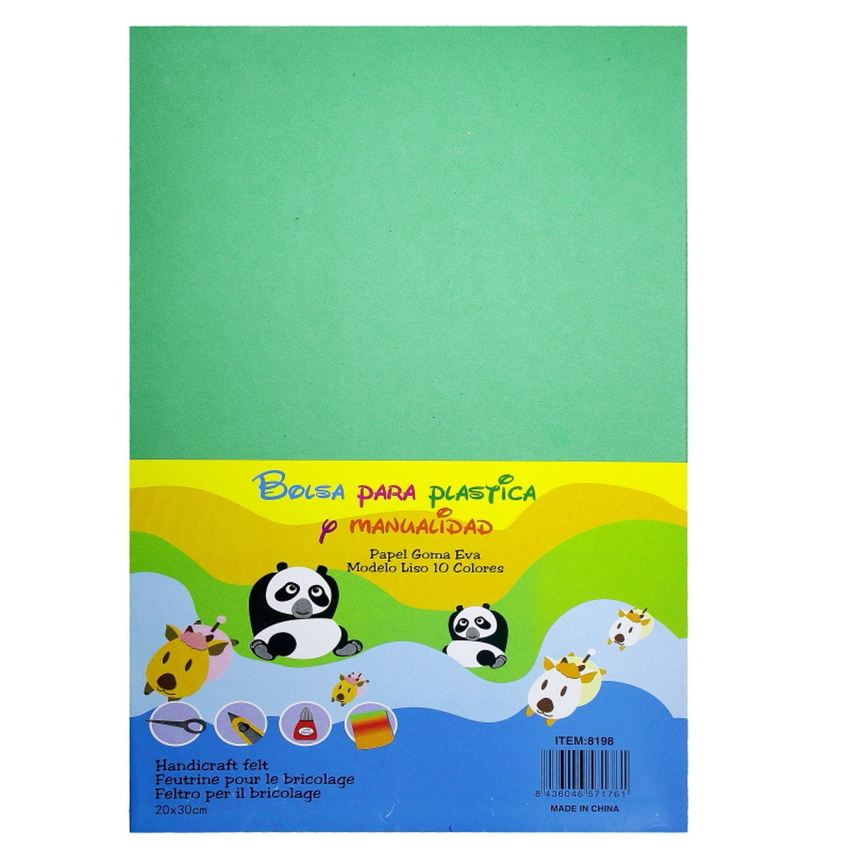 jags-mumbai Glitter Paper & Foam Sheet A4 Foam Sheet Without Sticker Green 8198GN