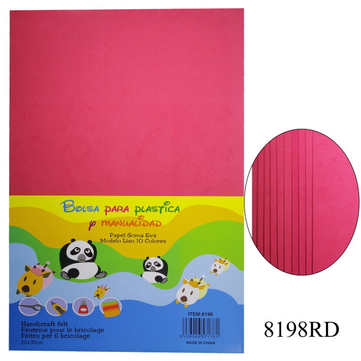 jags-mumbai Glitter Paper & Foam Sheet A4 Foam Sheet Without Sticker Red 8198RD