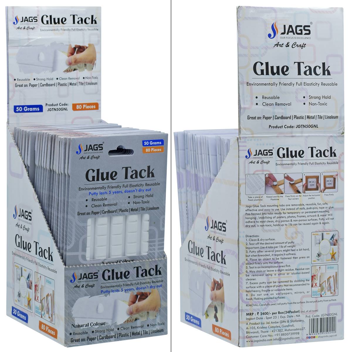 jags-mumbai Glue Glue Tack