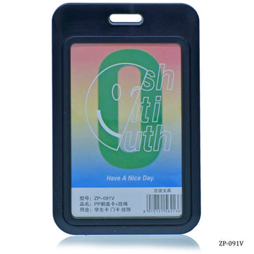 jags-mumbai Id card holder and Name badges Batch Vertical Card Holder Black ZP-091V