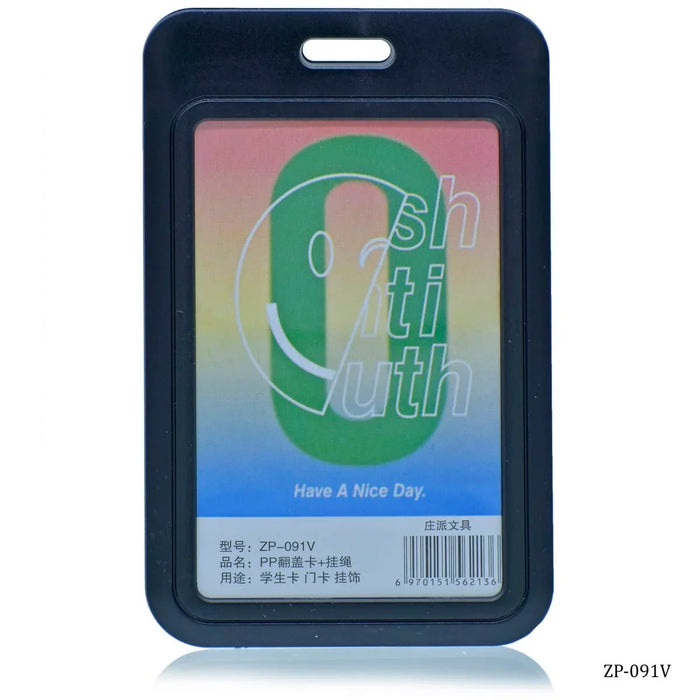Batch Vertical Card Holder Black ZP-091V Pack of 12