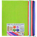 jags-mumbai Jute Ropes & Sheets Vibrant Earth: A3 Jute Sheet 10 Colour 10 Sheet Set