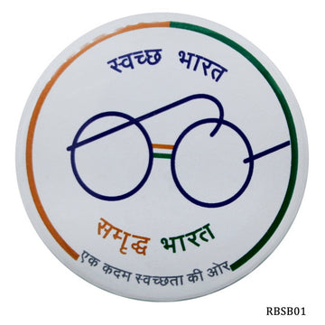 jags-mumbai Magnet Sheet & Buttons Round Badges Swacha Bharat 58MM
