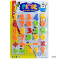 jags-mumbai Magnet Sheet & Buttons Teaching Magnetic 30pcs Numbers & Symbols 8102