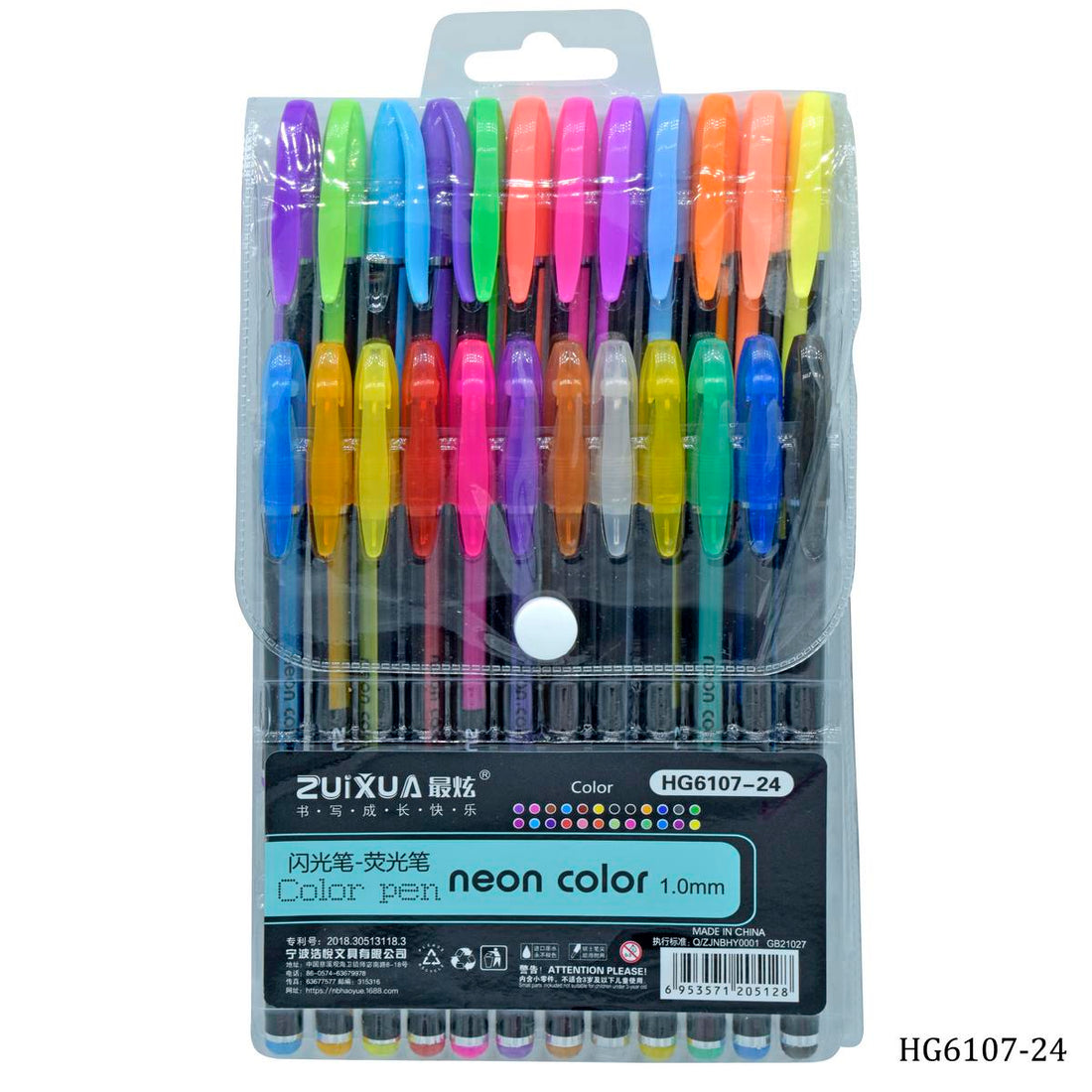 jags-mumbai Mandala & Art Pens Glitter Pen Neon Color 1.0MM 24Pcs Set HG6107-24