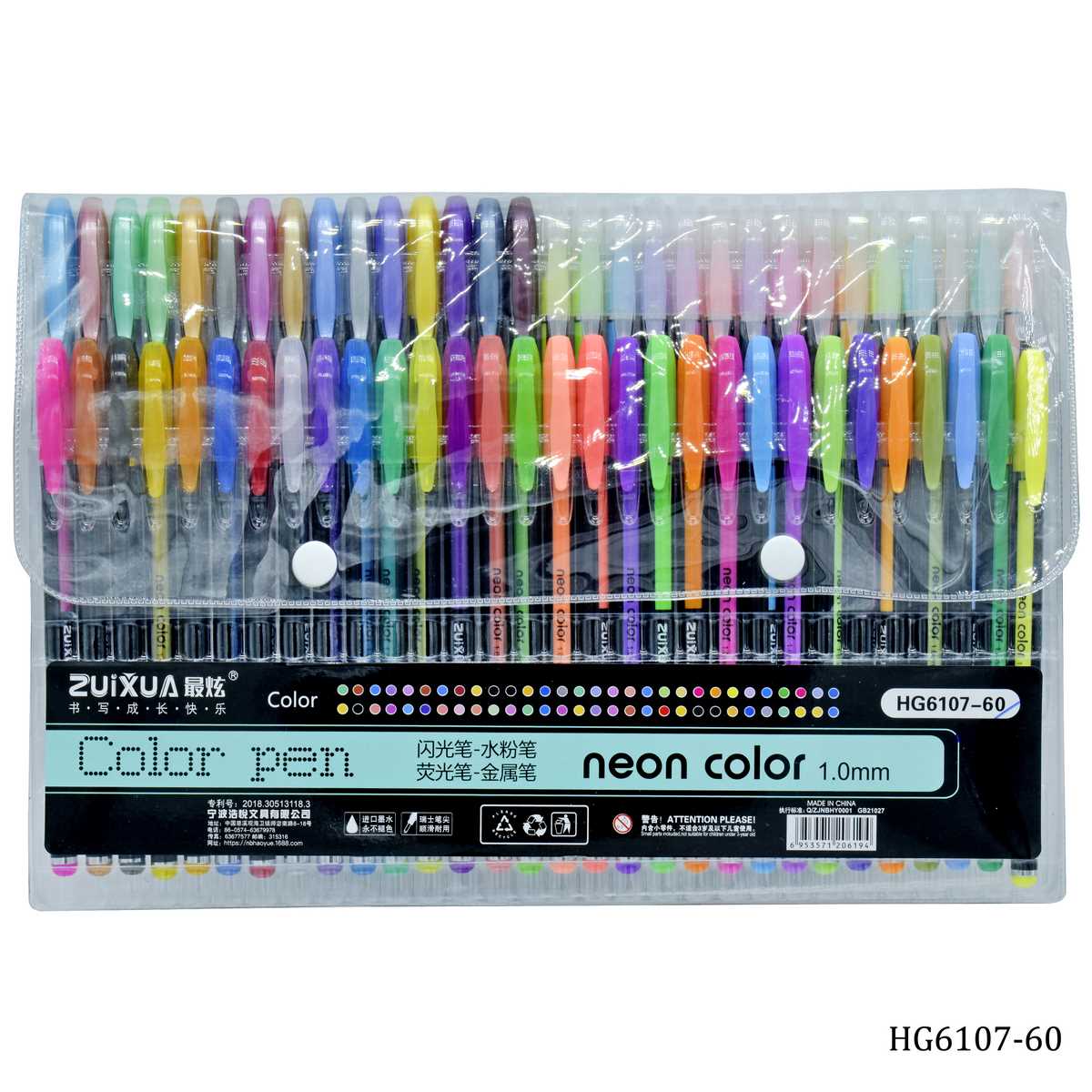 jags-mumbai Mandala & Art Pens Glitter Pen Neon Color 1.0MM 60Pcs Set HG6107-60