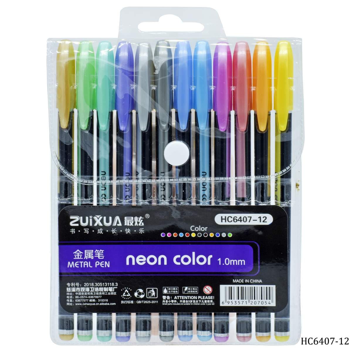 jags-mumbai Mandala & Art Pens Metal Pen Neon Color 1.0MM 12Pcs Set HC6407-12