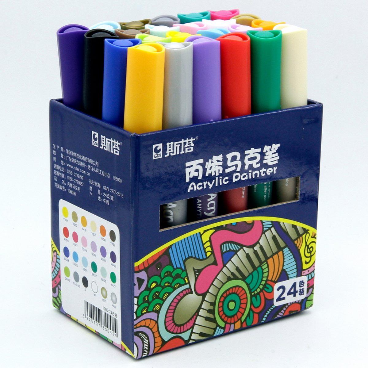 jags-mumbai Marker Acrylic Painter Marker 24 Colour Set  - Versatile and Pigmented Acrylic Paint Markers for Any Surface 1000-24