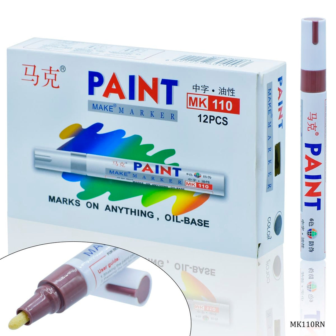 jags-mumbai Marker Pens And More Acrylic Painter Marker Red Brown MK110RN