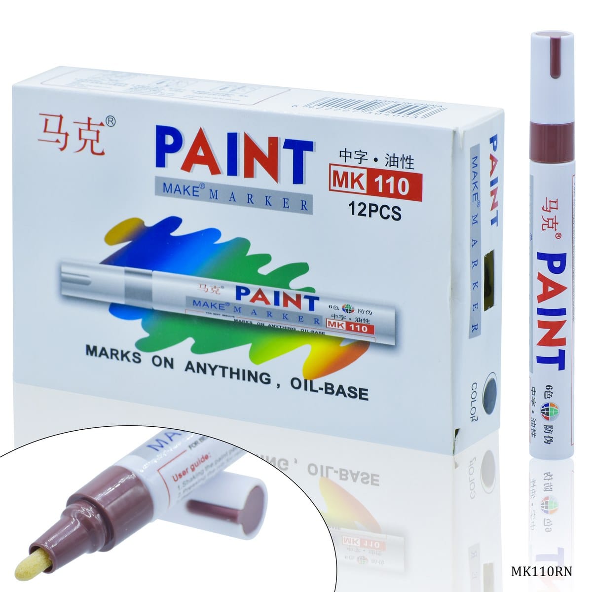 jags-mumbai Marker Pens And More Acrylic Painter Marker Red Brown MK110RN