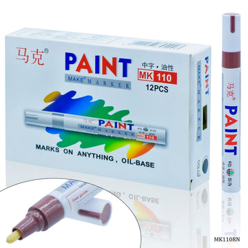 Acrylic Painter Marker Red Brown MK110RN