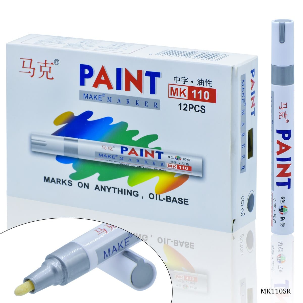 jags-mumbai Marker Pens And More Acrylic Painter Marker Silver MK110SR