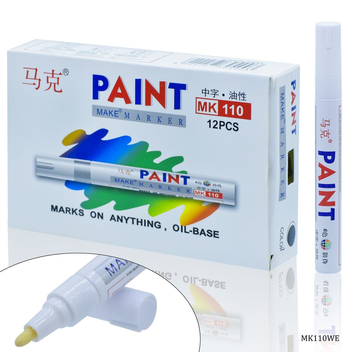 jags-mumbai Marker Pens And More Acrylic Painter Marker White MK110WE