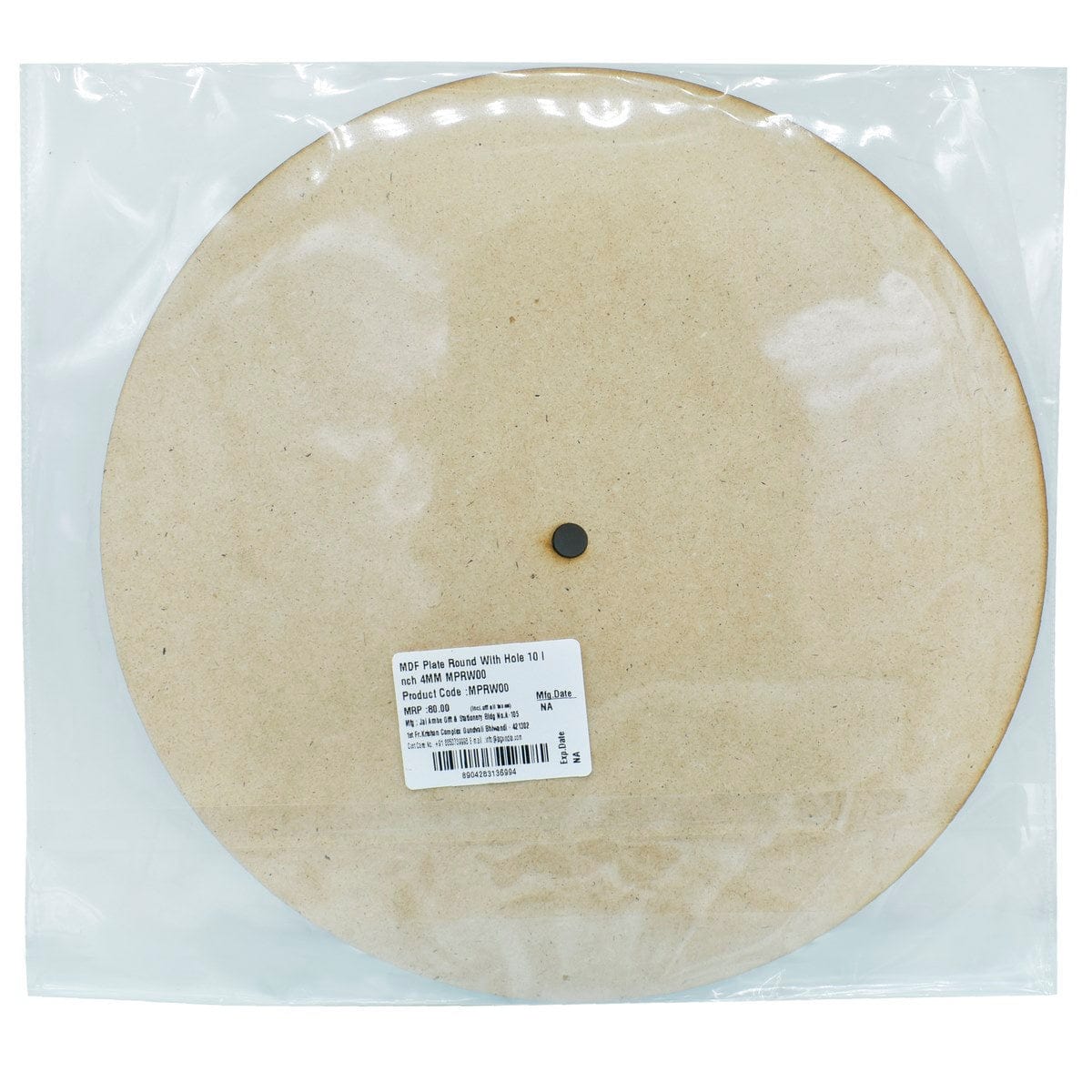 jags-mumbai MDF MDF Plate Round with hole 10 Inch 4mm MPRW00