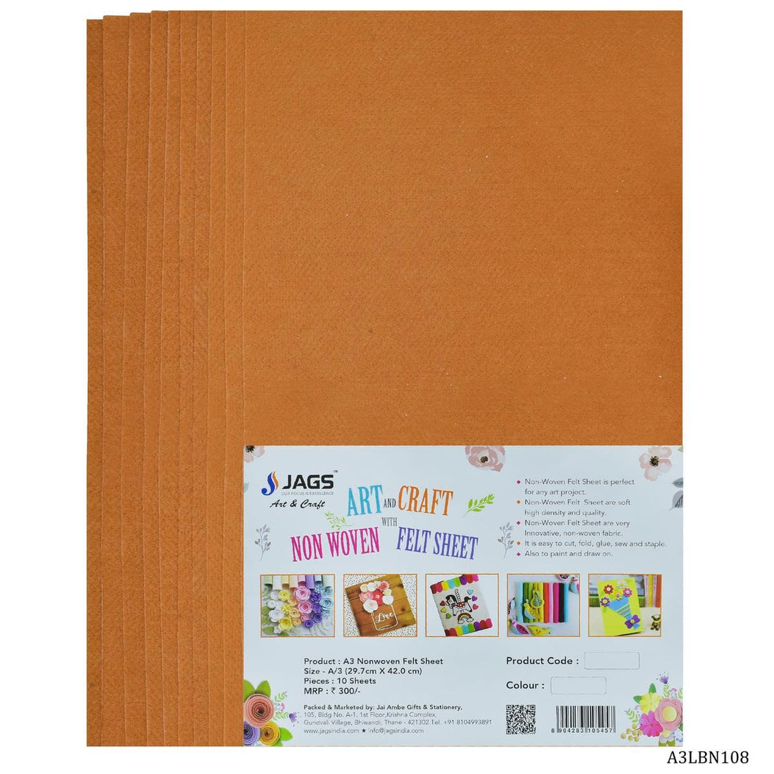 jags-mumbai Non-Woven & Felt Sheets A3 Nonwoven Felt Sheet Light Brown 108 A3LBN108