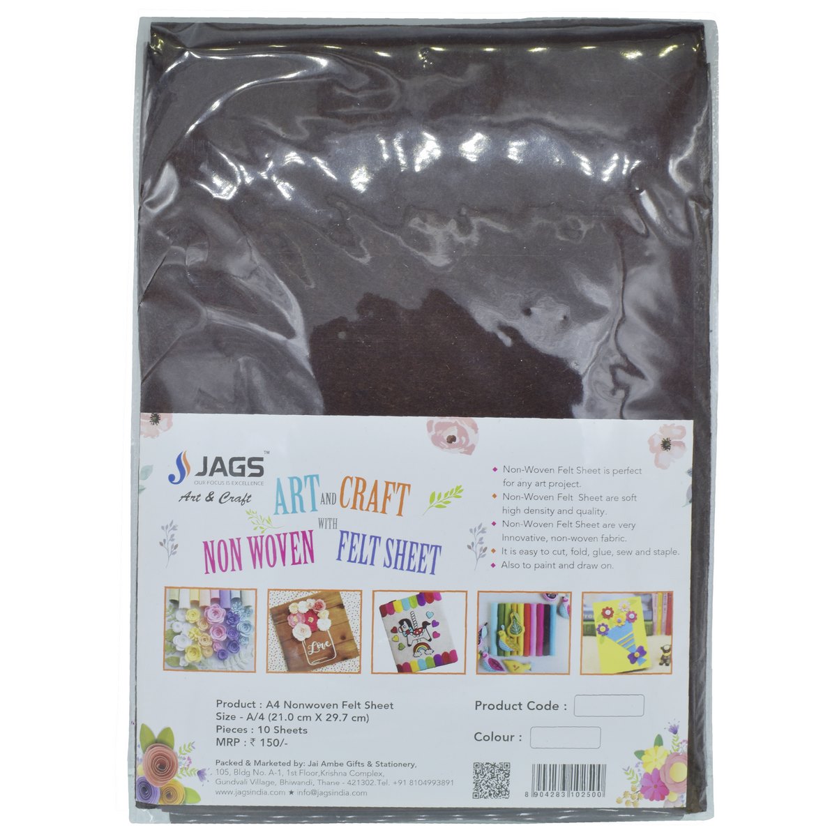 jags-mumbai Non-Woven & Felt Sheets A4 Non-woven Felt Sheet | Dark Brown