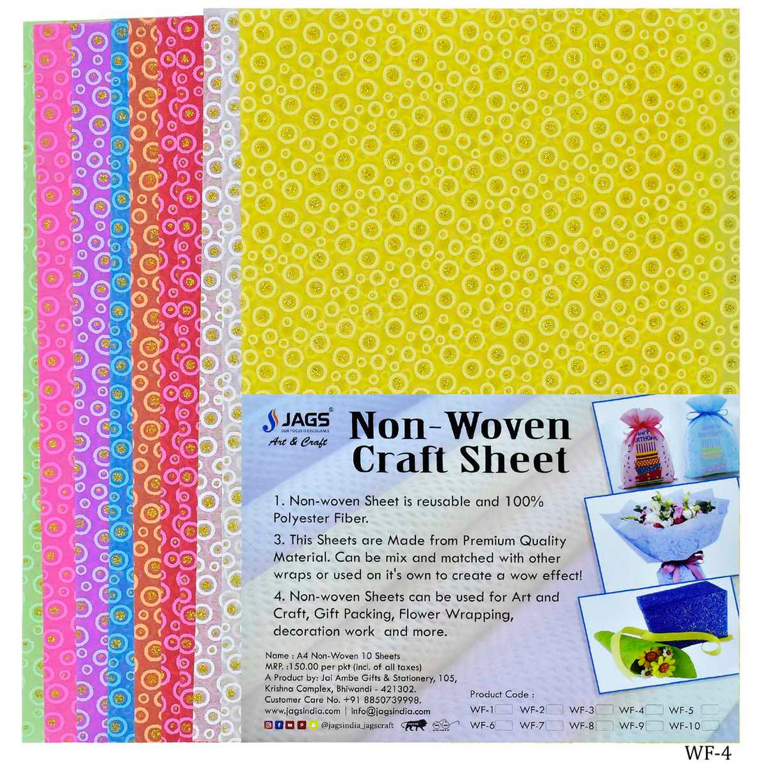 jags-mumbai Non-Woven & Felt Sheets A4 Non Woven Paper Floral Leaf NO-2472 A4 WF-4