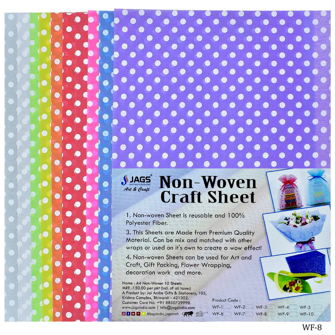 jags-mumbai Non-Woven & Felt Sheets A4 Non Woven Paper Floral Leaf NO-2701 A4 WF-7