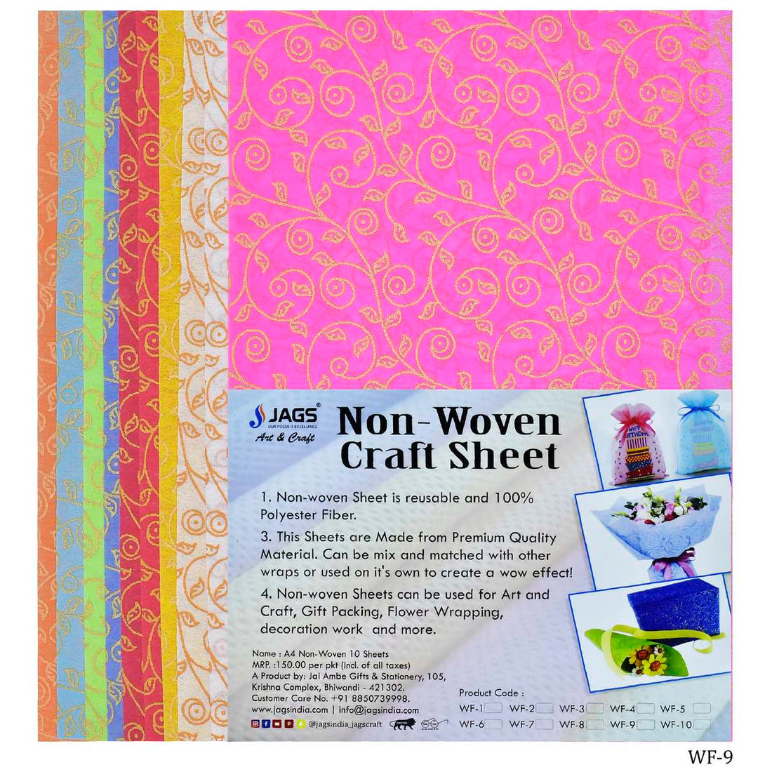 jags-mumbai Non-Woven & Felt Sheets A4 Non Woven Paper Floral Leaf NO-3201 A4 WF-9