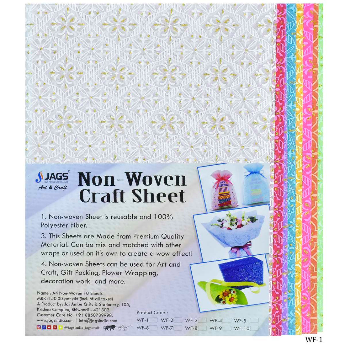 jags-mumbai Non-Woven & Felt Sheets A4 Non Woven Paper Floral Leaf NO-5801 A4 WF-1