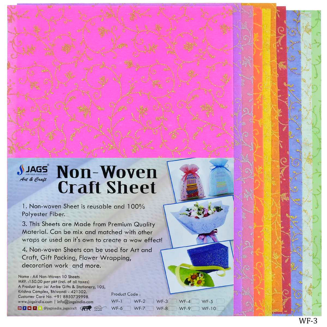 jags-mumbai Non-Woven & Felt Sheets A4 Non Woven Paper Floral Leaf NO-615(G) A4 WF-3