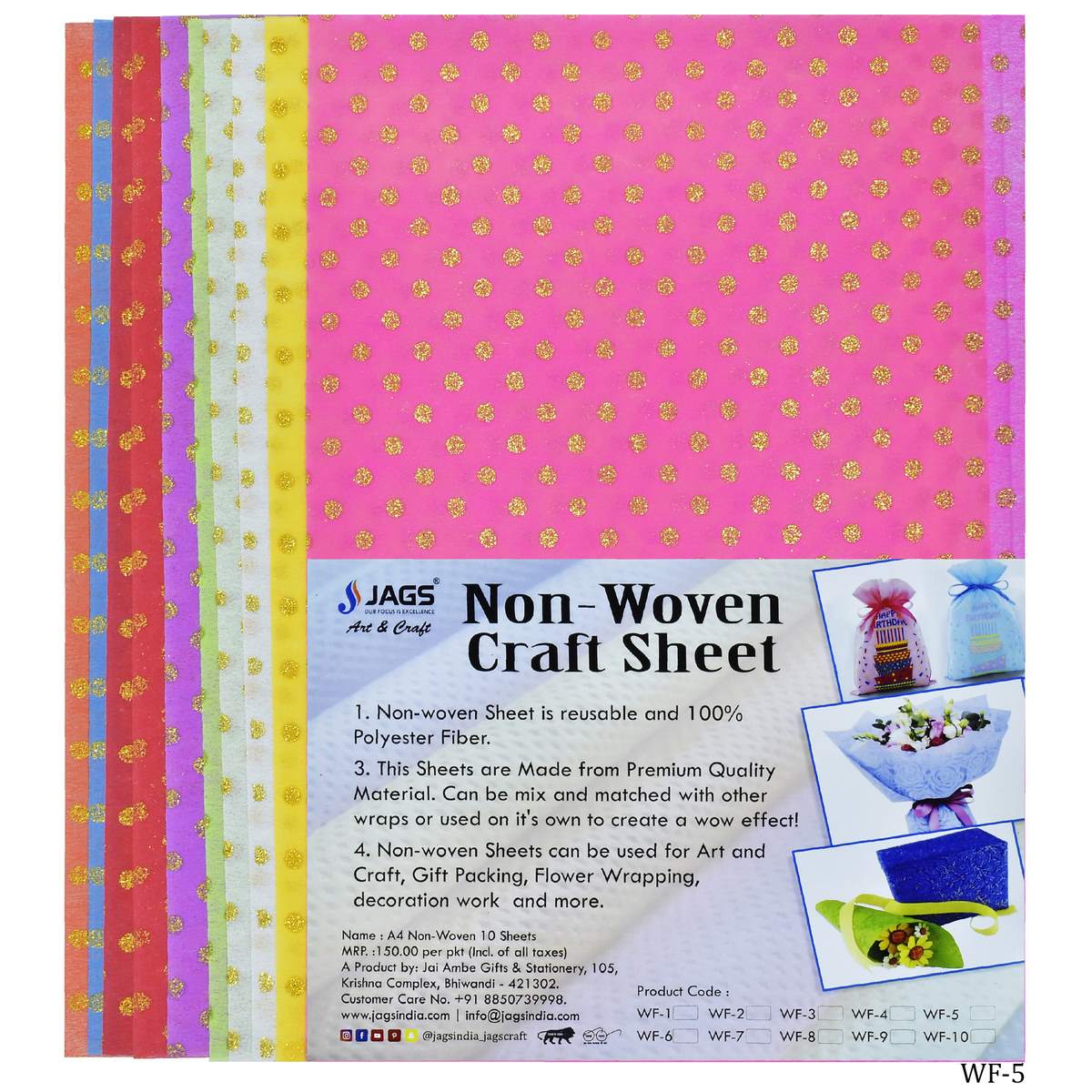 jags-mumbai Non-Woven & Felt Sheets A4 Non Woven Paper Floral Leaf NO-8401 A4 WF-5