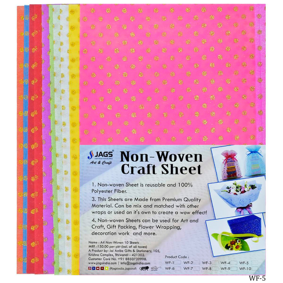 jags-mumbai Non-Woven & Felt Sheets A4 Non Woven Paper Floral Leaf NO-8401 A4 WF-5