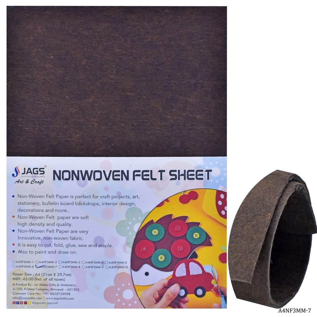 jags-mumbai Non-Woven & Felt Sheets A4 Nonwoven Felt Sheet 3 MM 1 Pcs Brown