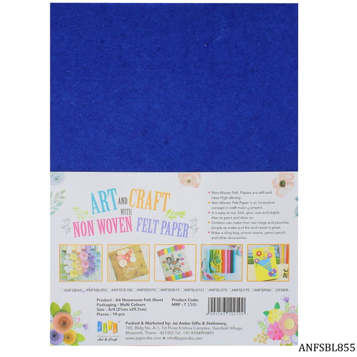 jags-mumbai Non-Woven & Felt Sheets A4 Nonwoven Felt Sheet Blue ANFSBL855