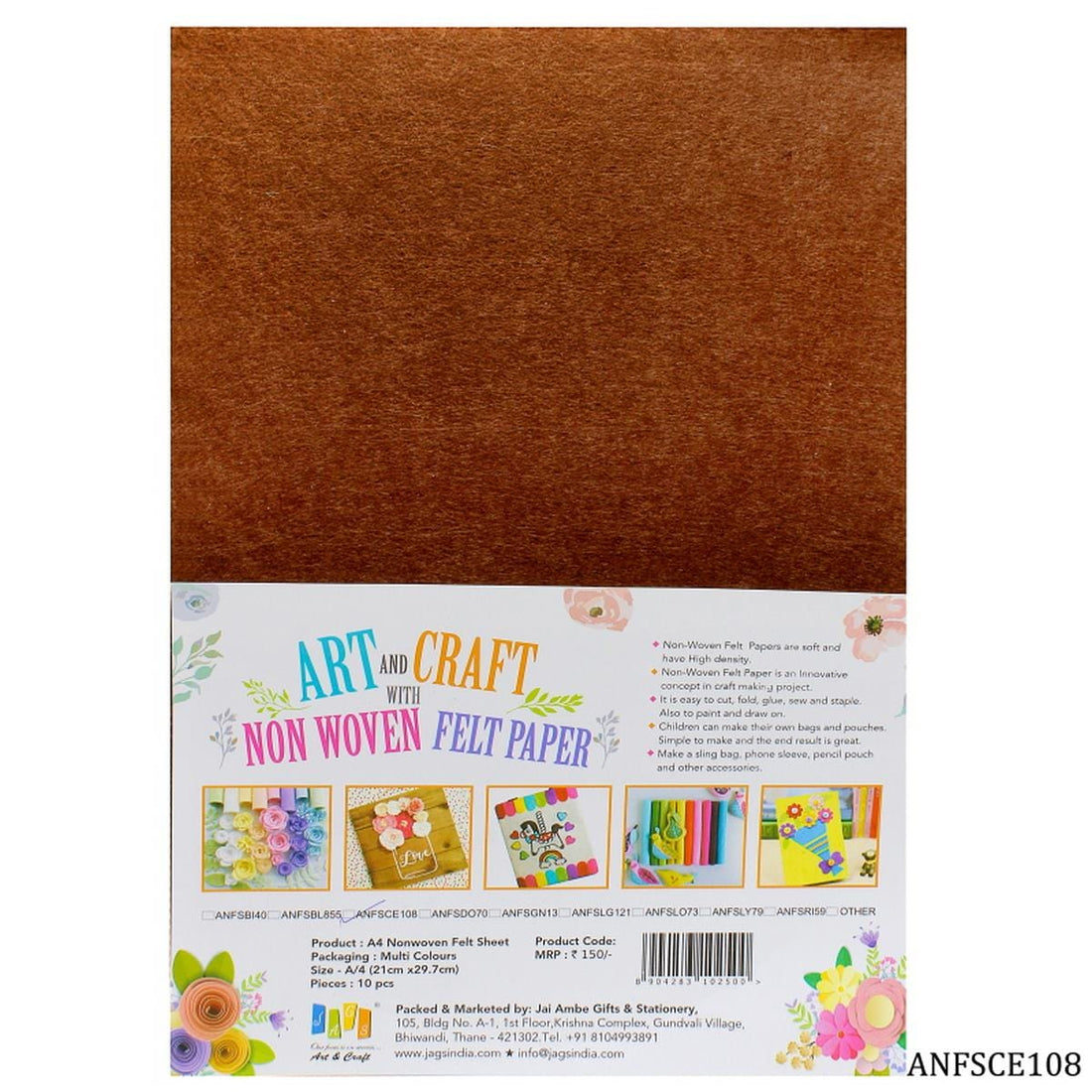 jags-mumbai Non-Woven & Felt Sheets A4 Nonwoven Felt Sheet Light Brown 108 ANFSCE108