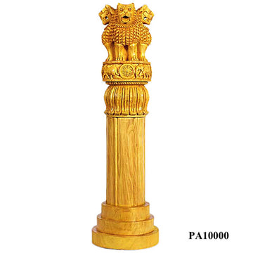 Pillar Ashoka Chakra 10 Inch