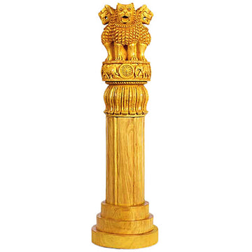 Pillar Ashoka Chakra 12 Inch
