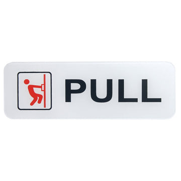 Sticker White Pull Horizontal- SWPULLH