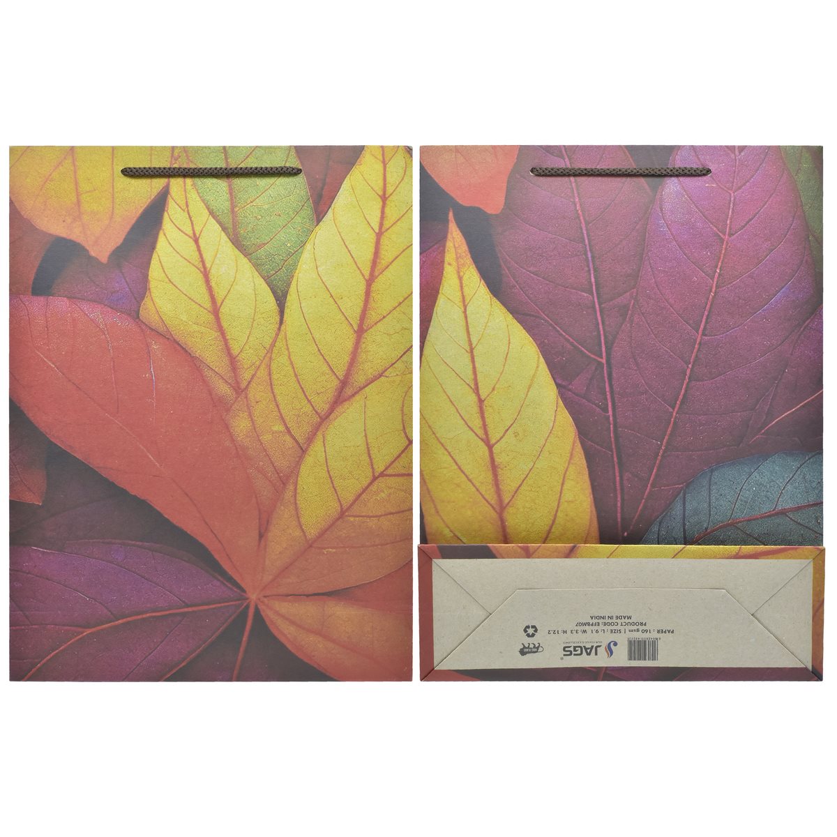 jags-mumbai Paper Bags Eco Friendly Paper Bag Medium 12.2 X 7.2 Leaf EFPBM07 Pack of 10 Pcs