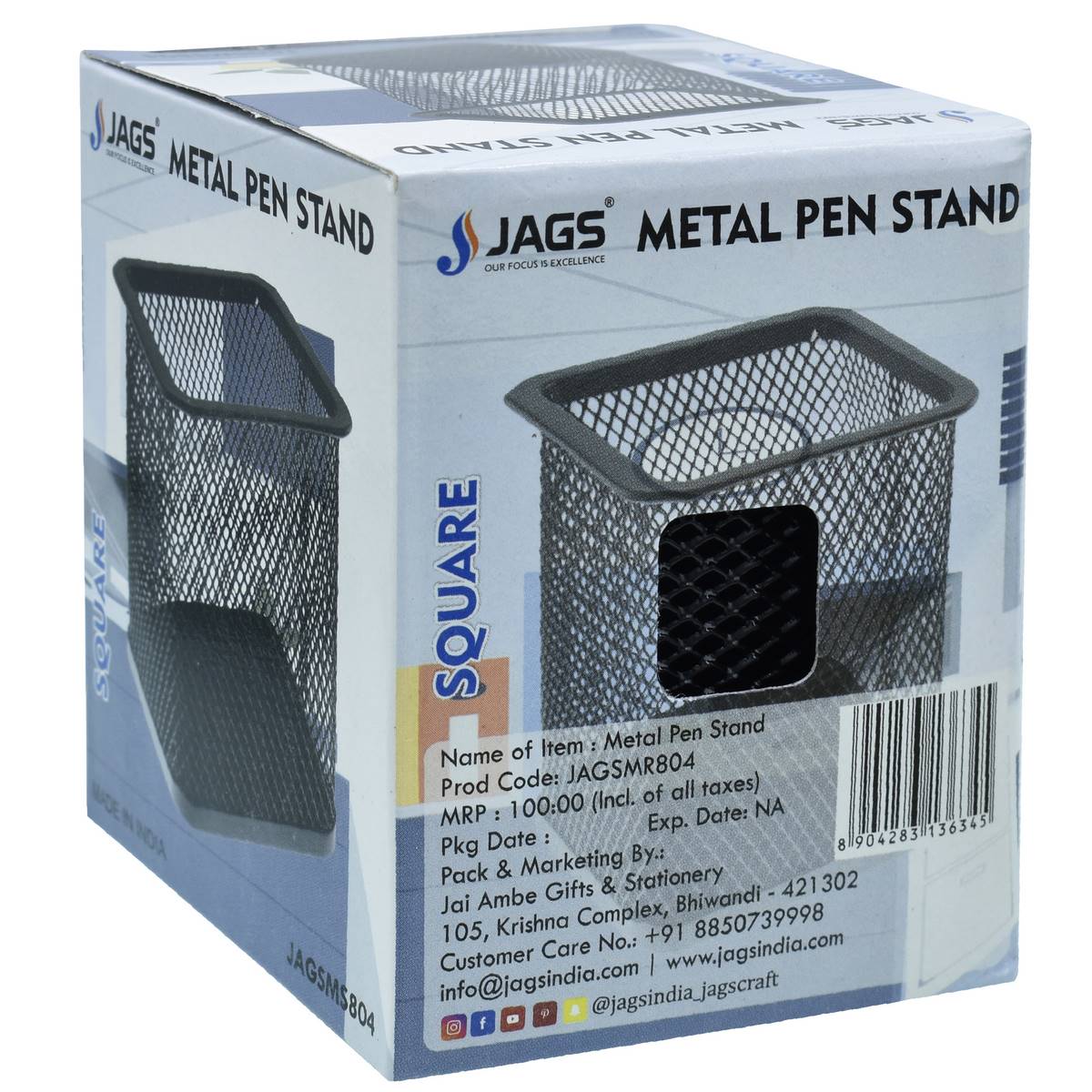 jags-mumbai Pen Stand Jags Metal Pen Stand Square JAGSMS804