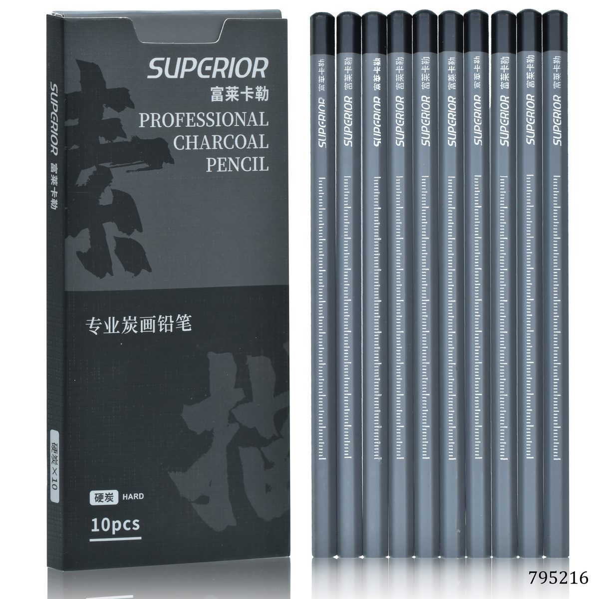 jags-mumbai Pencil Superior Profesional Chorcoal Pencil 10Pcs Hard 795216