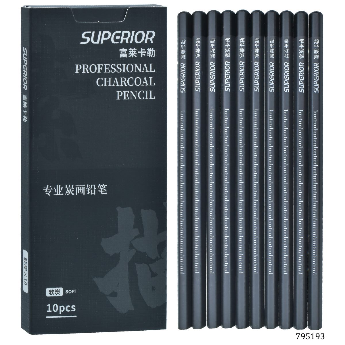 jags-mumbai Pencil Superior Profesional Chorcoal Pencil 10Pcs Soft 795193