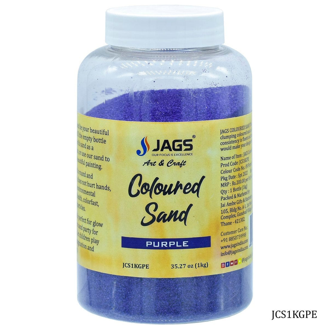 jags-mumbai Sand Jags Coloured Sand 1Kg Purple No 09 JCS1KGPE