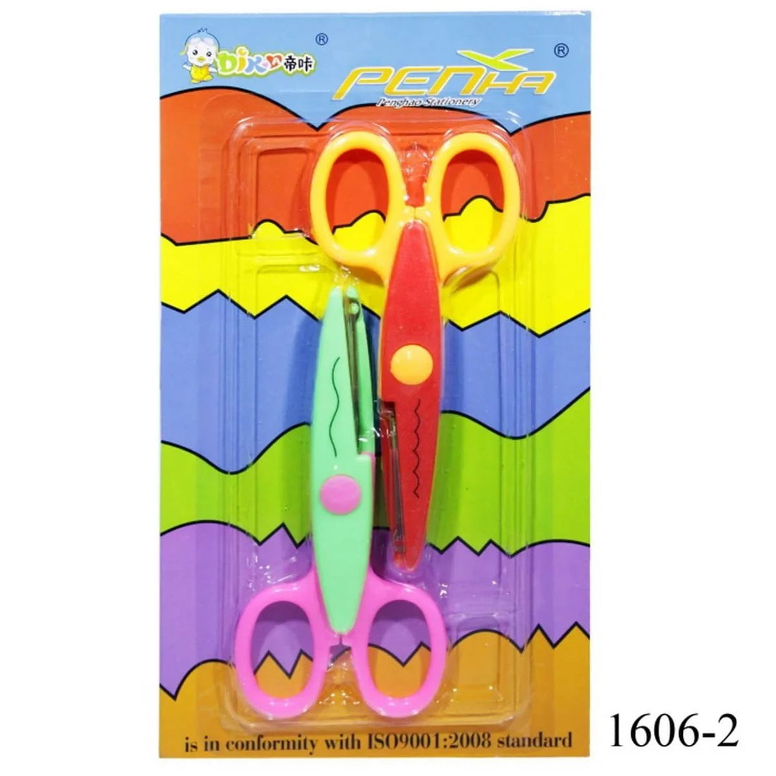 jags-mumbai Scissors Zig Zag Scissors