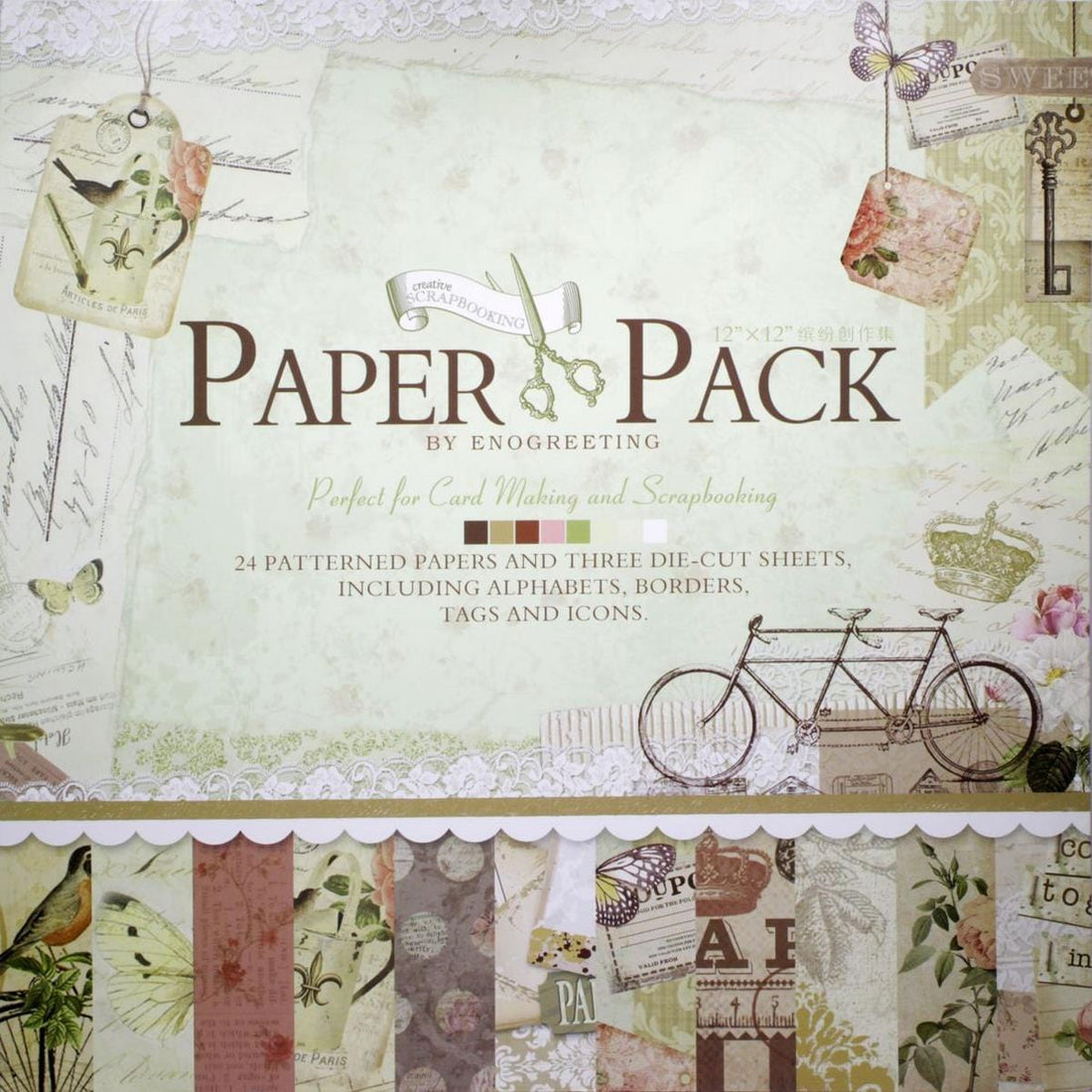 jags-mumbai Scrapbook Paper Pack 12*12 Afternoon PS006