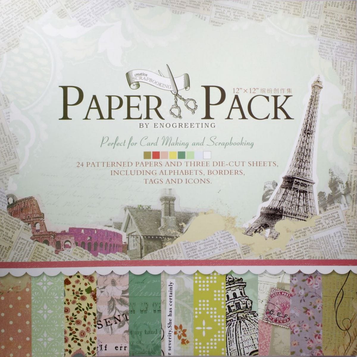 jags-mumbai Scrapbook Paper Pack 12*12 Remini Scence